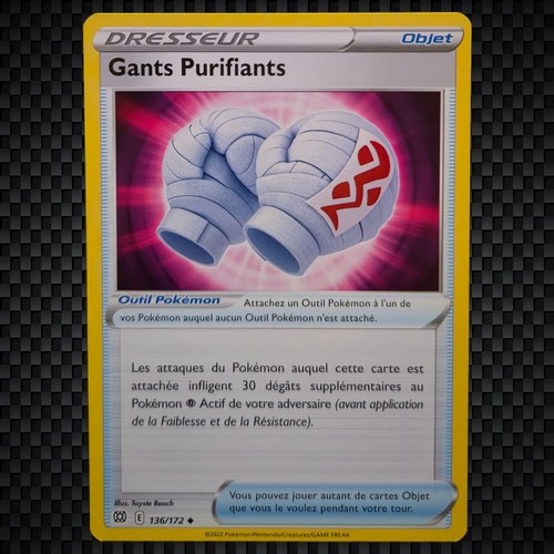 Cartes pokémon gants - pokémon,