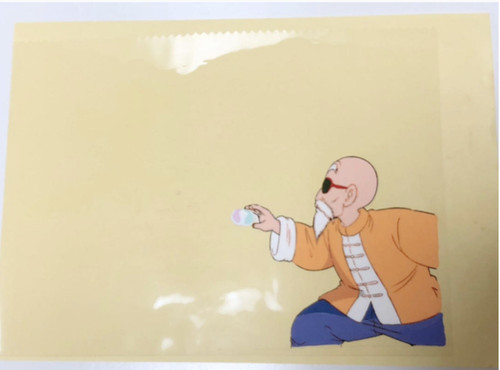 Image rare dragon ball de - rare,