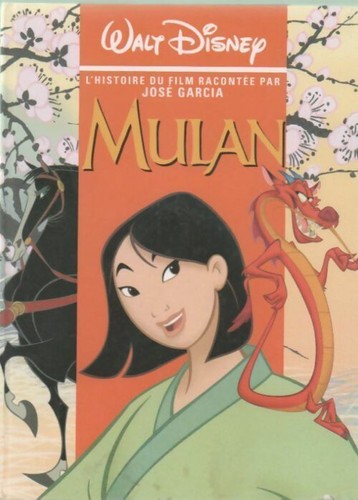 Mulan disney v198985 - -,
