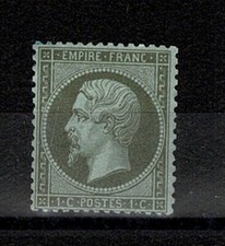 FRANCE STAMP TIMBRE YVERT N°