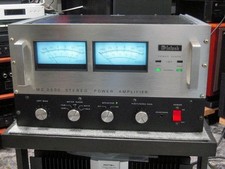 (US Duty Free) Amplificateur