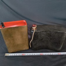 Gourde Militaire Japonaise