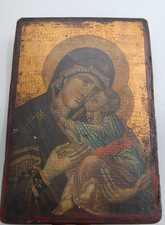 TABLEAU ICONE RELIGIEUX LA VIERGE ET L'ENFANT