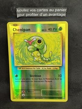 Carte Pokémon REVERSE