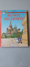 HOMMAGE HERGE TINTIN AU PAYS DES SOVIETS EN COULEURS 1er plat EDWOOD dernier ex!
