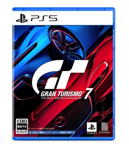 Gran turismo playstation 5 - 7,