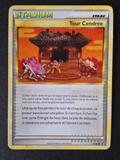 Tour Cendrée 71/90 HS Indomptable Carte Pokemon Français