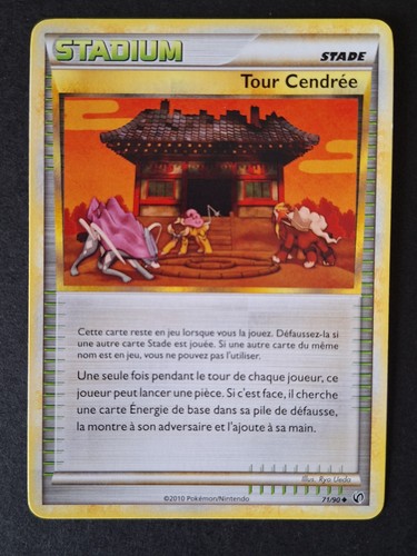 Tour cendrée hs - 71/90,