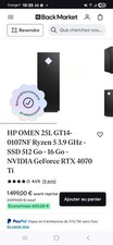 Ordinateur Gamer HP OMEN 25L