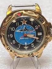 Montres mécaniques.  Ancienne montre militaire soviétique Vostok URSS. Comman...