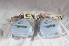 Daiso Riceballcase Astuccio per palline di riso soffice, cannella 2pc in JAPAN