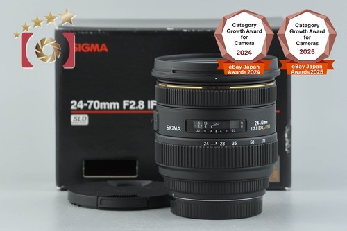 Sigma 8 ex dg hsm - dg,