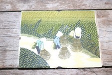 Tableau tissé fil - Chinois 