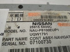 259155X00C système navegation