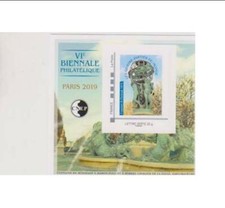 BLOC CNEP N° 80 VI° BIENNALE PHILATELIQUE PARIS 2019