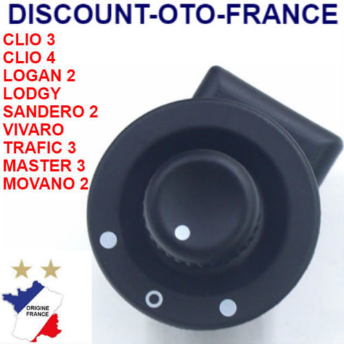 Commande bouton reglage - bouton,
