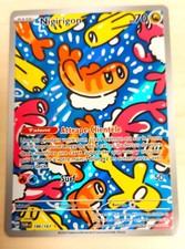 Nigirigon 186/167 - Carte