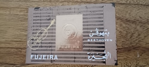 Timbre bloc sharjah - timbre,