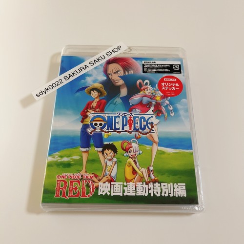 One piece anime - piece, tv