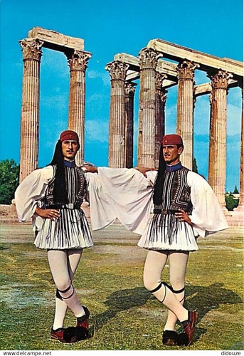 Carte postale grèce danse - grèce,