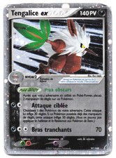 Carte pokémon tengalice - carte, ex