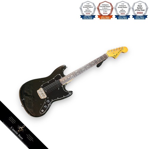 Guitare électrique fender - guitare,