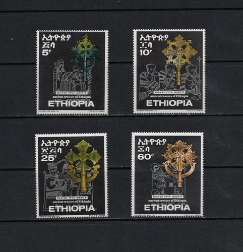 T1230 éthiopie 1969 croix - t1230,