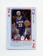 #TN06154 ANTHONY DAVIS Chinese