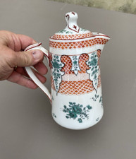 Theière verseuse porcelaine de SAMSON.