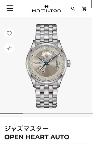 Hamilton jazzmaster open heart - jazzmaster,