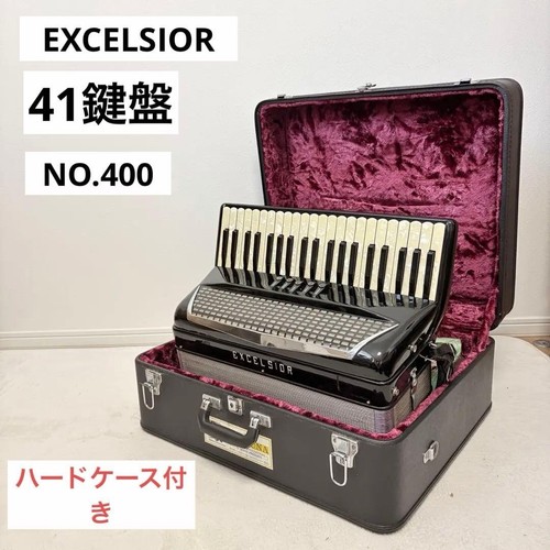 Excelsior 400 accordion - accordion, 41