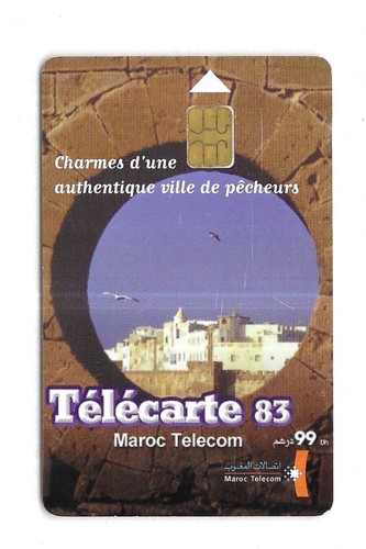 Rare carte telephonique - rare,