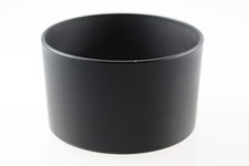 Pare-Soleil Pour Sigma AF UC