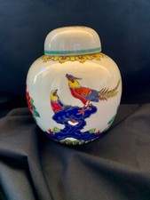 Pot à gingembre, Jingdezhen