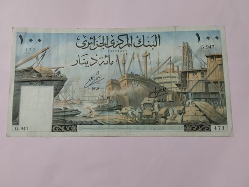 Billet banque vintage - banque,