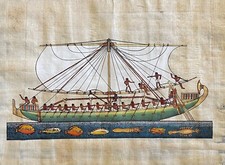 Égypte Navire égyptien expédition de Pount c 1600 av J.C papyrus XXe Hatshepsout