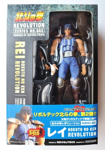 Hokuto ken survivant - no, le