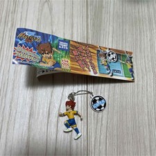 Porte-clés figurine Matsukaze Tenma Inazuma Eleven GO