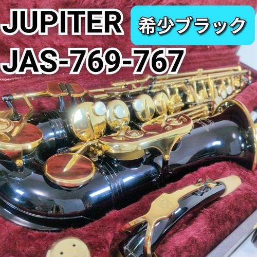 Rare blackjupiter jas 769 767 - blackjupiter, jas-769-767
