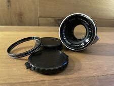 Presque Mint : ”Tomioka "