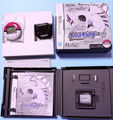 Pokemon soulsilver japan - ds,