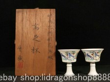 3.8 "Chine Chenghua combat