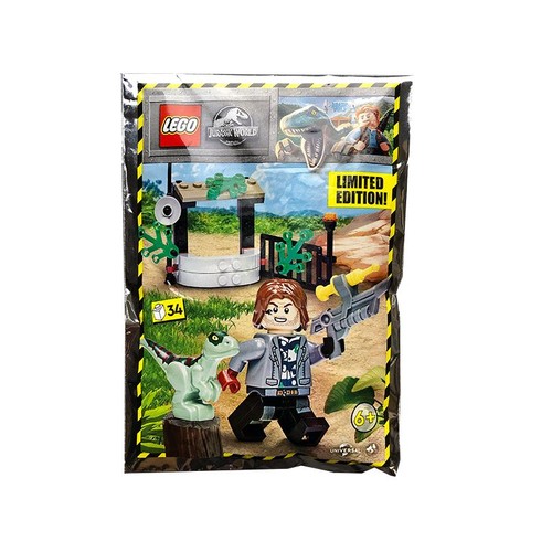 Lego jurassic world rainn - lego,