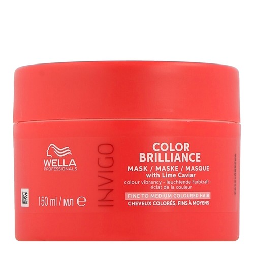 Masque wella professionals - masque,