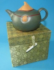 Théière Yixing terre cuite Chine chinese teapot chinoise théière citrouille  