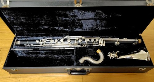 Yamaha ycl 220 - ycl-220, clarinette