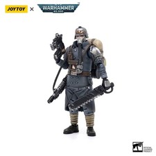 JoyToy - Death Korps of Krieg - Veteran Squad Sergeant  1/18 - Warhammer 40K