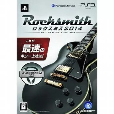 Logiciel ps3 rocksmith 2014 - logiciel,