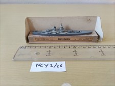 C.B.G., BATEAU CUIRASSÉ