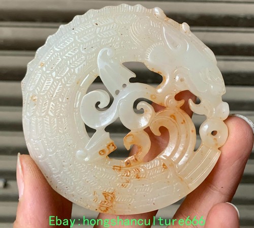 Old chinese dynasty white - , jade